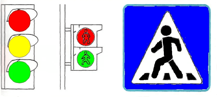 Решение рисунок 1